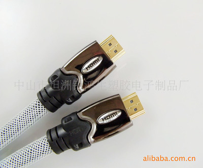 【热销 HDMI CABLE】价格,厂家,图片,音响线、视频音频线,中山市鸿生电缆-